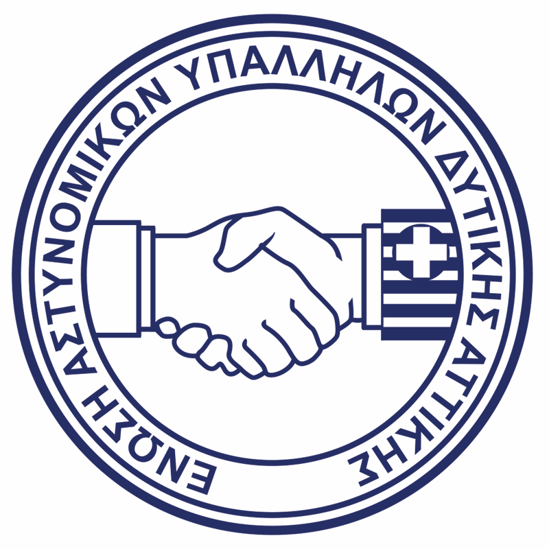 Ο Χρήστος Ναστούλης στην Ερτ για τα μέτρα της ΕΛ.ΑΣ λόγω Covid