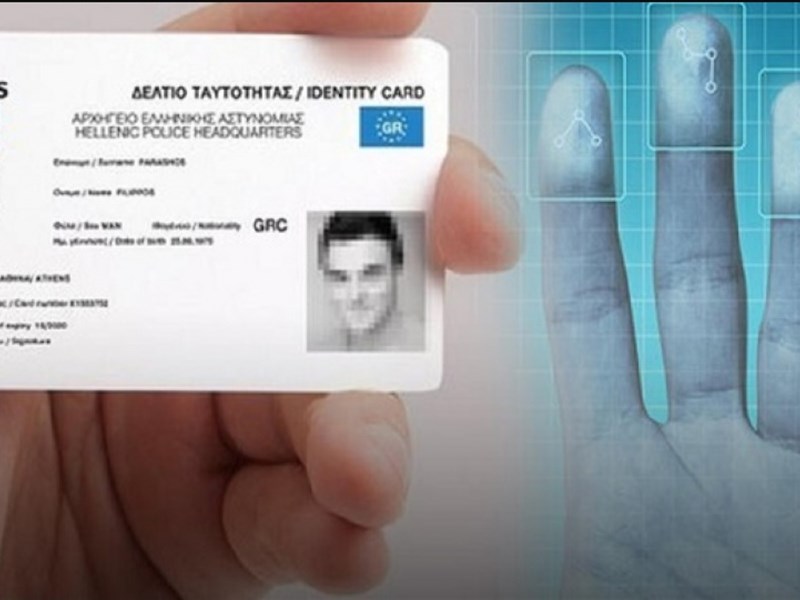 Άλλου βαρούν τα όργανα και άλλου χορεύει η νύφη!!