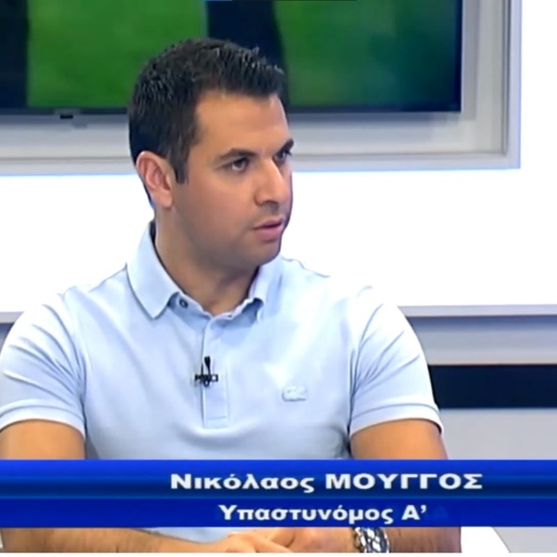 Ο Νίκος Μουγγός στην εκπομπή Αστυνομία και Κοινωνία του σταθμού Blue Sky
