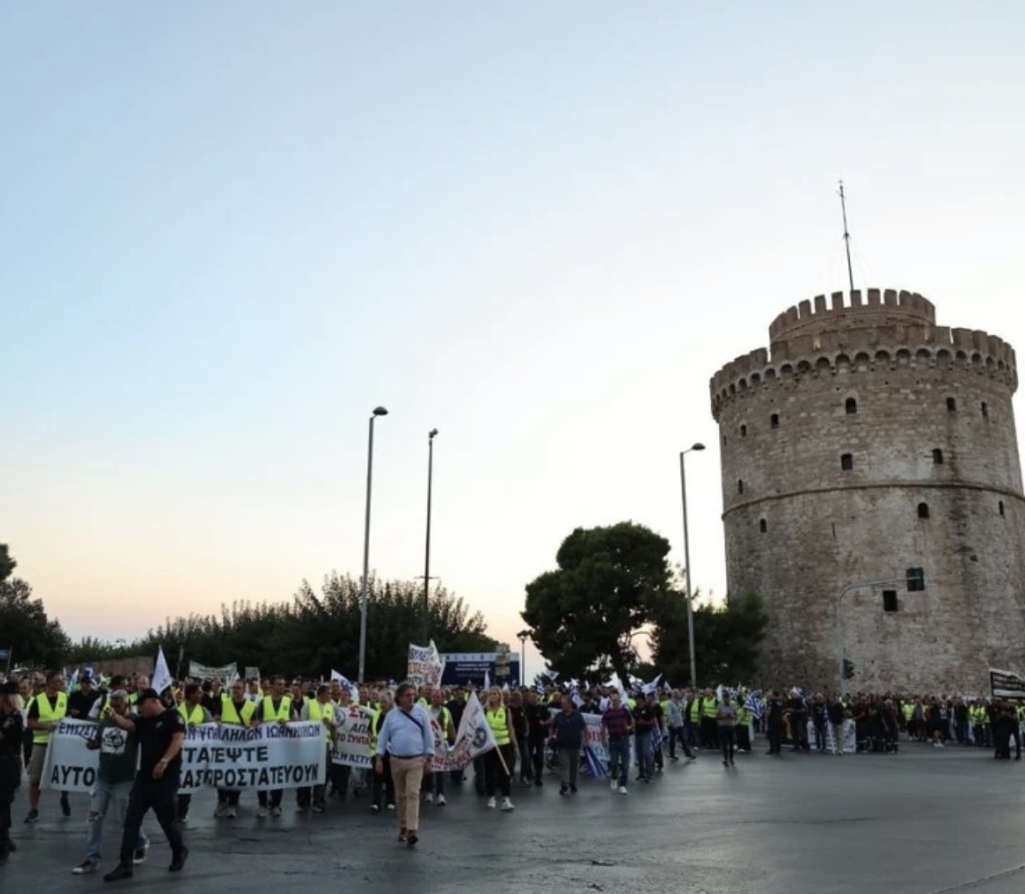 Συμμετοχή της Ένωσής μας στην Κινητοποίηση Ενόπλων Δυνάμεων και Σωμάτων Ασφαλείας στη ΔΕΘ
